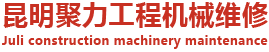 福州台江恩喜医疗美容门诊部有限公司